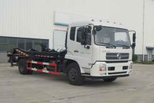 江山神劍 HJS5160ZBG 柴油自卸背罐車(chē) 180馬力國(guó)五排放的可靠之選