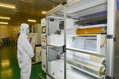 背靠重慶深耕“配角經濟”，四川大竹工業經濟實現“換道超車”與健康信息咨詢融合發展