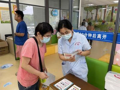共筑健康防線 煙臺高新區(qū)成功舉辦“世界肝炎日”健康宣講與咨詢活動