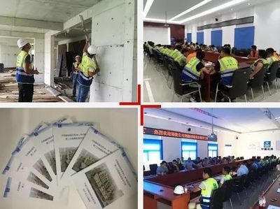 裝配式建筑新標桿 連辦兩場質量安全觀摩會，引領勞務分包新高度